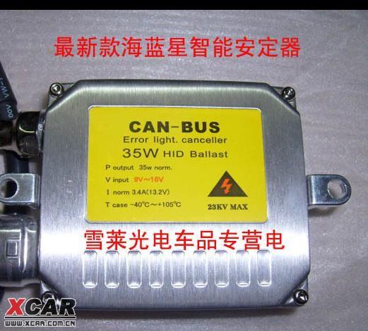  - 汽車改裝網(wǎng)