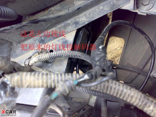  - 汽車改裝網(wǎng)
