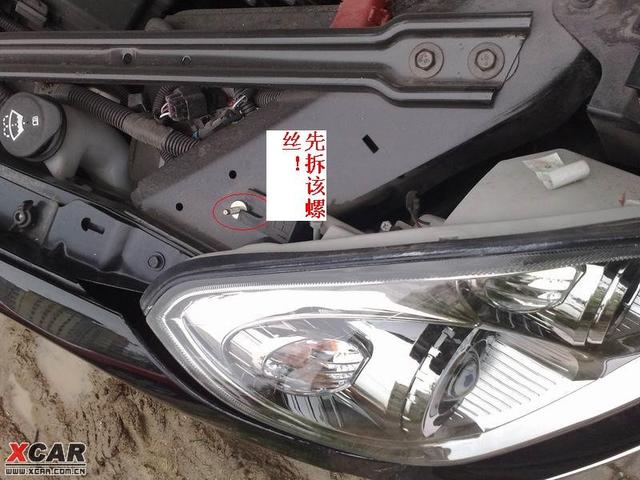  - 改裝車網(wǎng)站