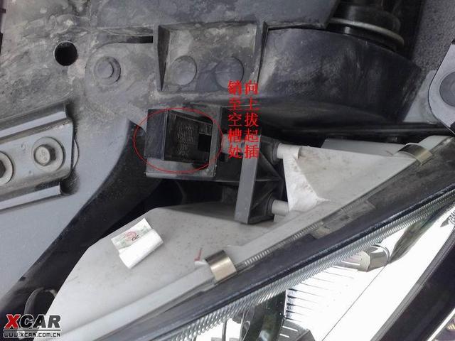  - 汽車改裝網(wǎng)