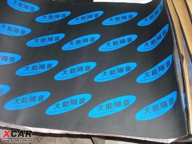  - 汽車改裝網(wǎng)