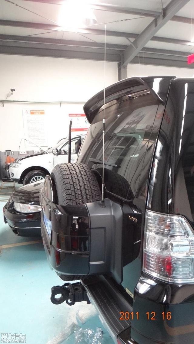  - 汽車改裝