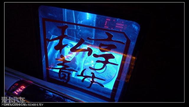  - 改裝車網(wǎng)站