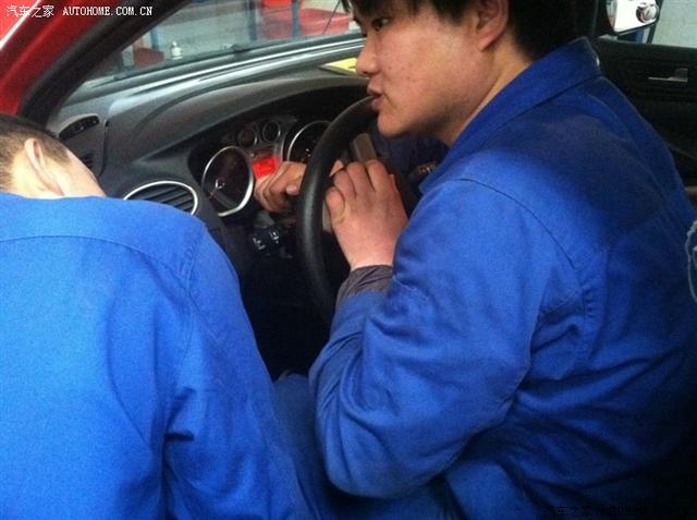  - 汽車改裝網(wǎng)