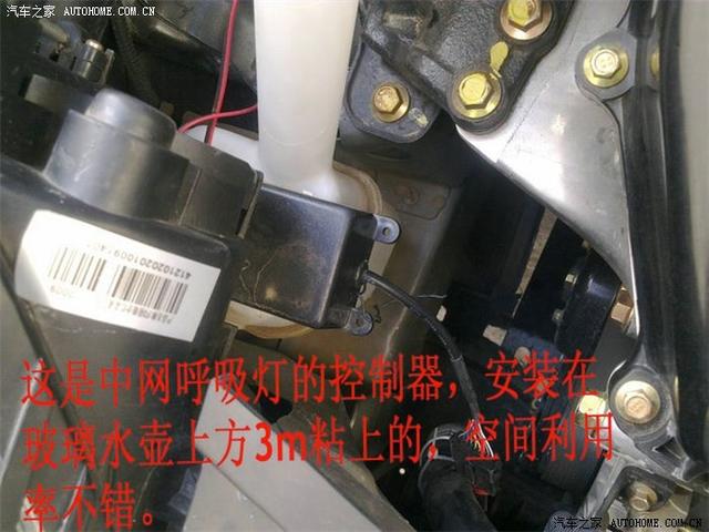  - 改裝車網(wǎng)站