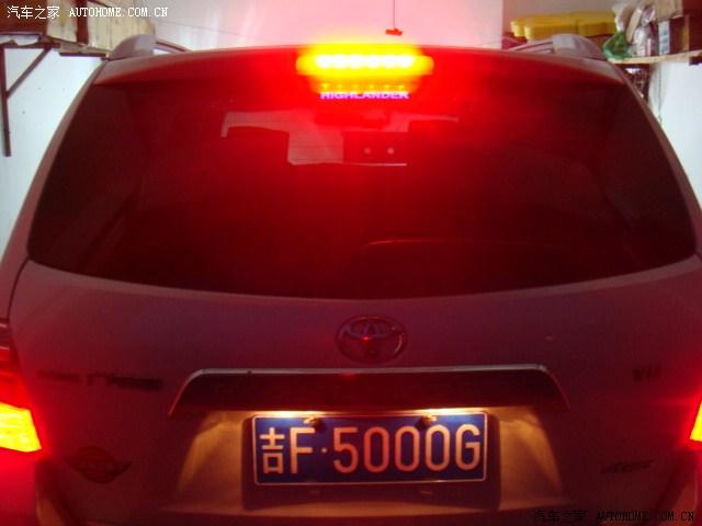  - 改裝車(chē)網(wǎng)站