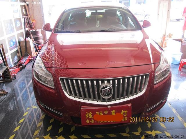  - 汽車改裝網(wǎng)