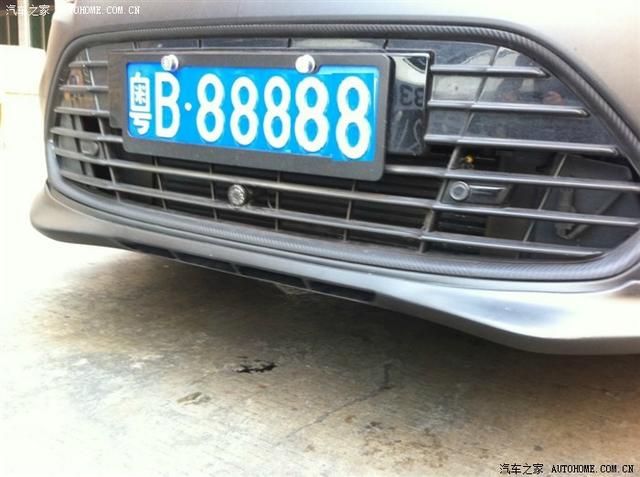 - 改裝車網(wǎng)站