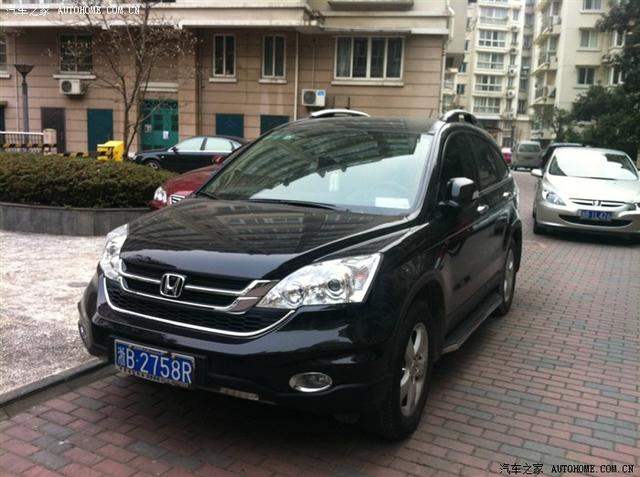  - 汽車改裝