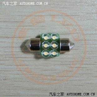  - 汽車改裝