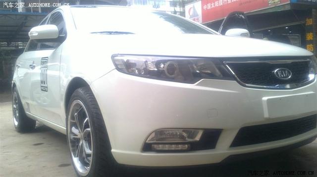  - 汽車改裝網(wǎng)
