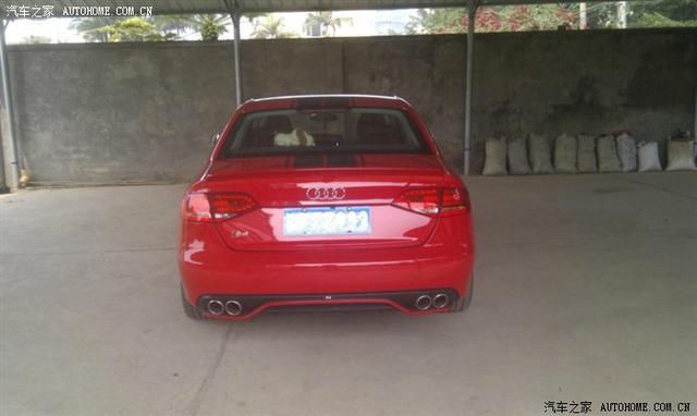  - 改裝車網(wǎng)站