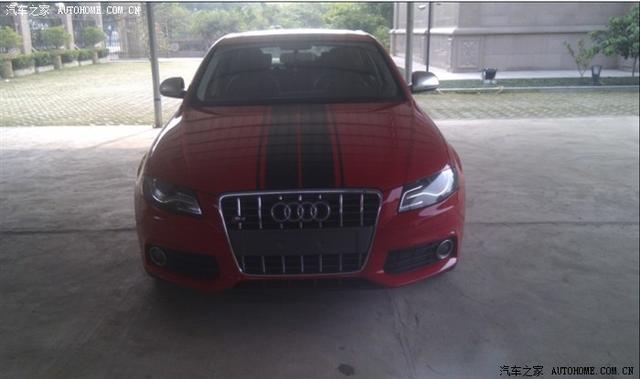  - 汽車改裝網(wǎng)