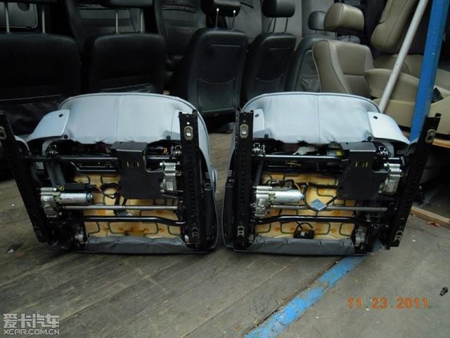  - 汽車改裝