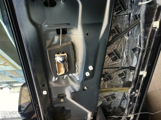  - 汽車改裝