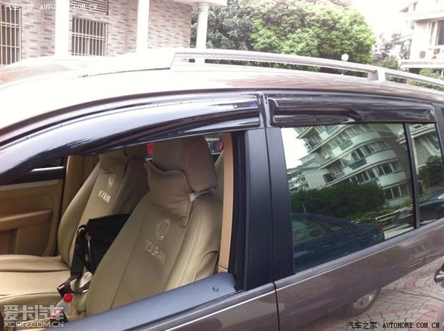  - 汽車改裝網(wǎng)