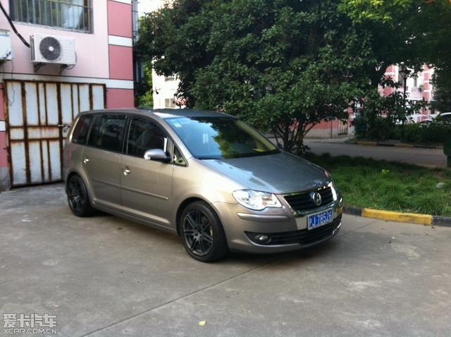  - 汽車改裝
