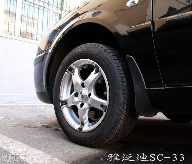  - 改裝車網(wǎng)站