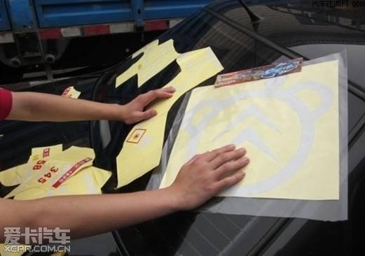  - 汽車改裝網(wǎng)
