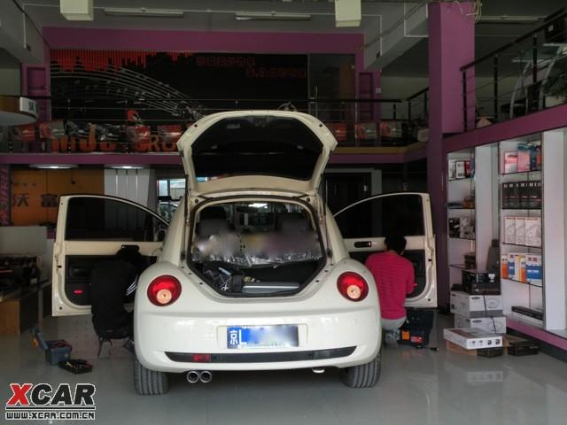  - 汽車改裝