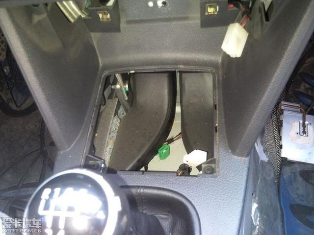  - 汽車改裝