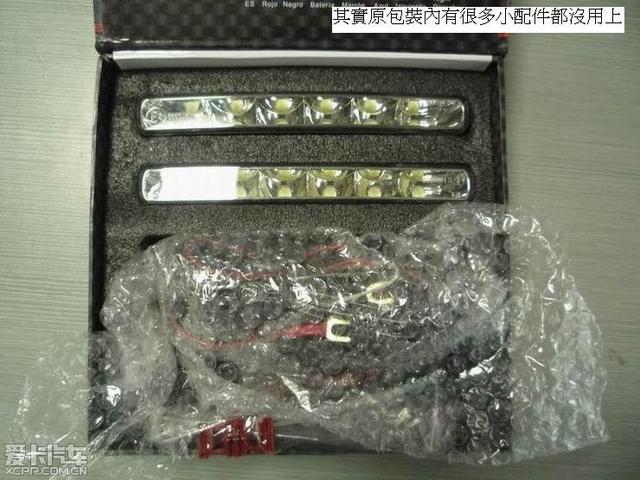  - 改裝車網(wǎng)站