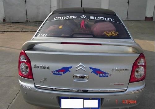  - 汽車改裝網(wǎng)