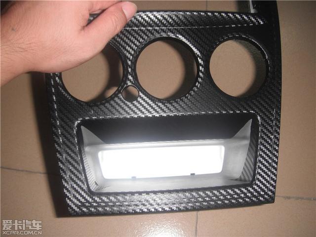 2010款爱丽舍改装黑色碳纤纸中控面板