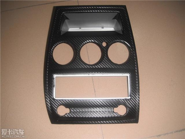 2010款爱丽舍改装黑色碳纤纸中控面板