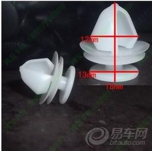  - 改裝車網(wǎng)站