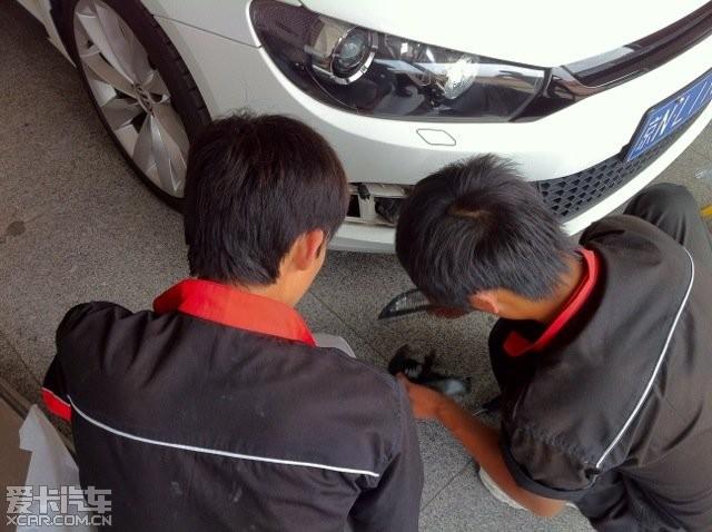  - 汽車改裝