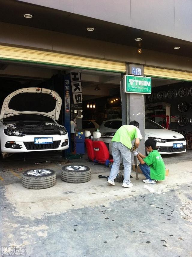  - 汽車改裝