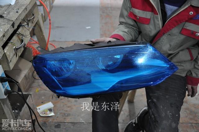 - 汽車改裝