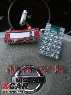  - 汽車改裝網(wǎng)