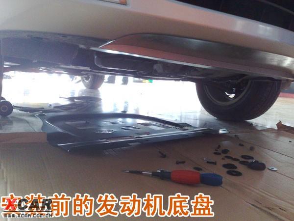  - 汽車改裝網(wǎng)