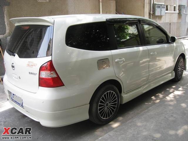  - 汽車改裝網(wǎng)