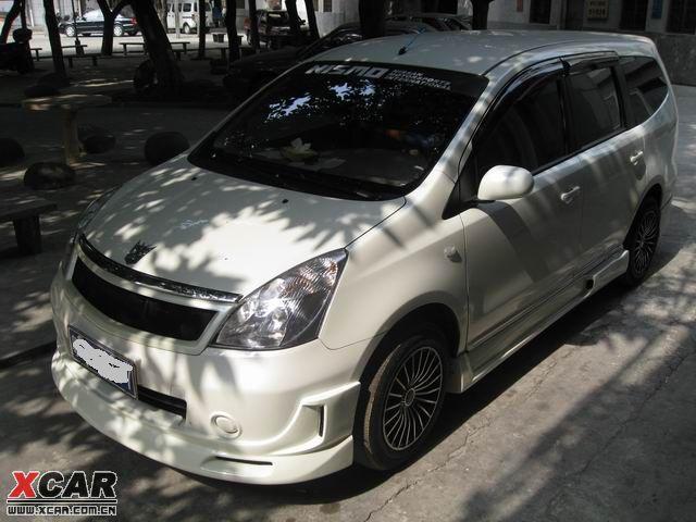  - 汽車改裝