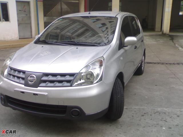  - 汽車改裝