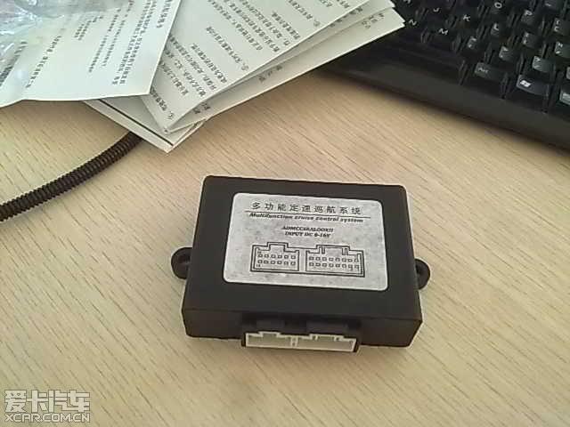  - 汽車改裝網(wǎng)