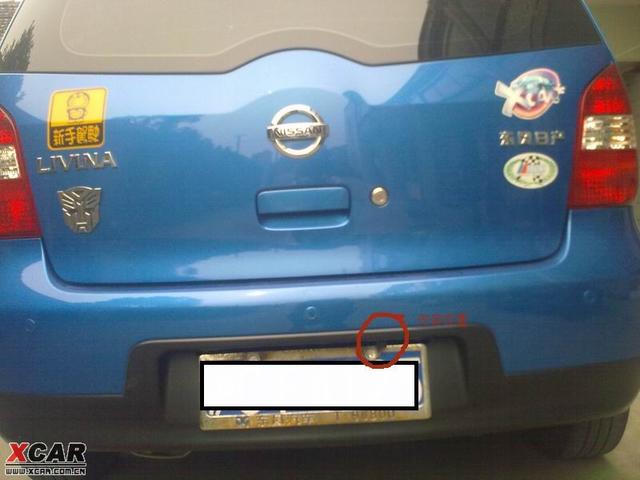  - 汽車改裝網(wǎng)