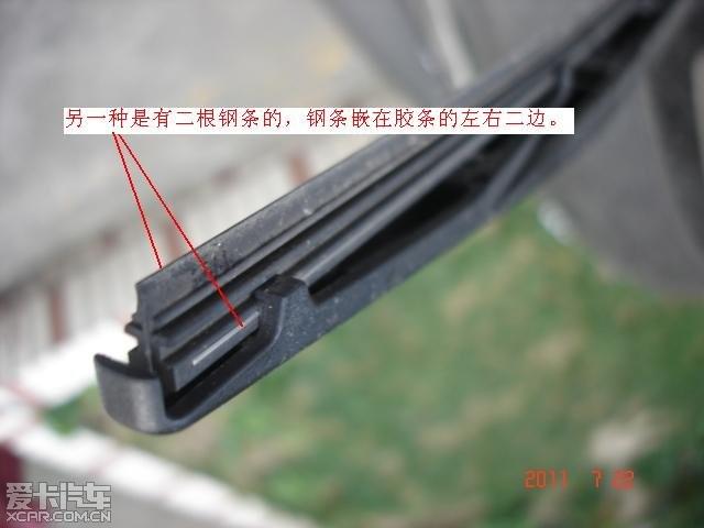  - 改裝車網(wǎng)站