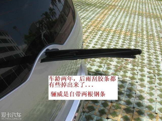  - 汽車改裝網(wǎng)