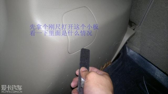  - 汽車改裝網(wǎng)