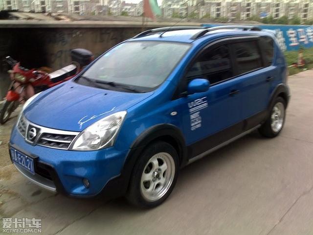  - 汽車改裝