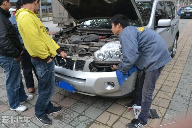  - 汽車改裝