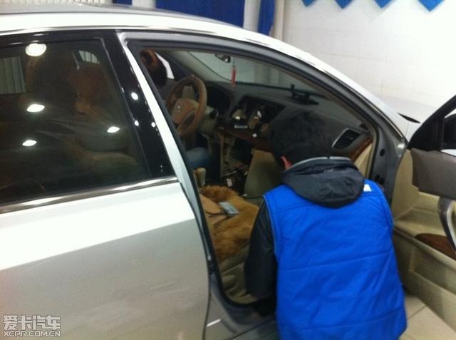  - 汽車改裝
