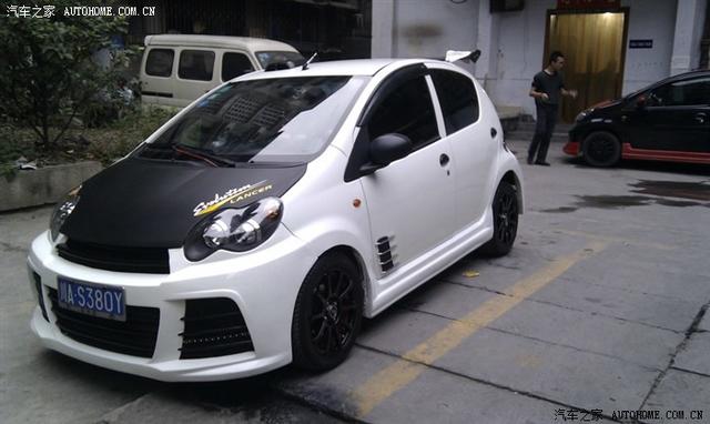  - 汽車(chē)改裝