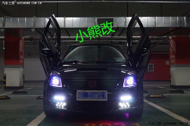 - 改裝車網(wǎng)站