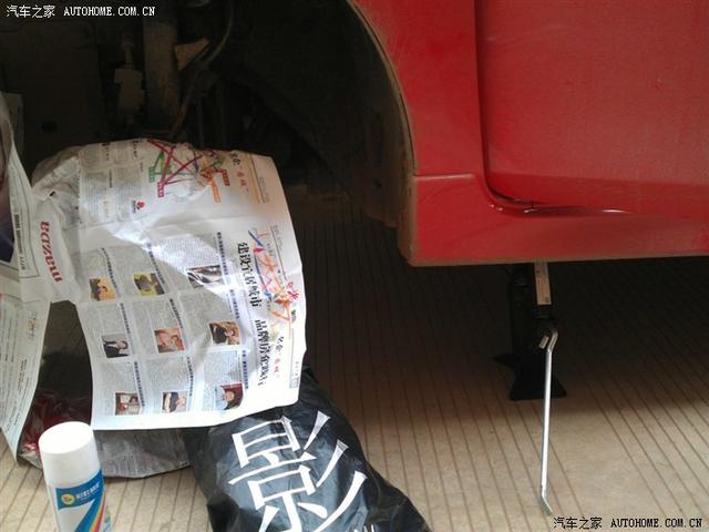  - 改裝車網(wǎng)站