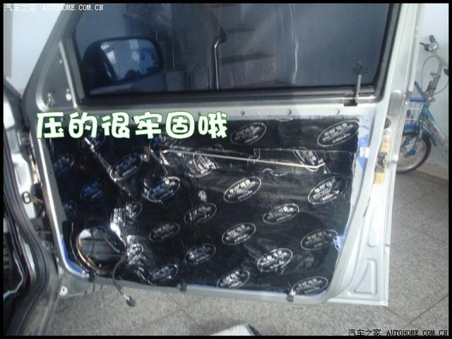  - 改裝車網(wǎng)站